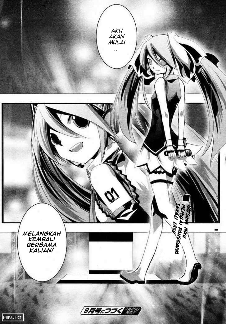 Maker Hikoshiki Hatsune Mix Chapter 08 Gambar 14
